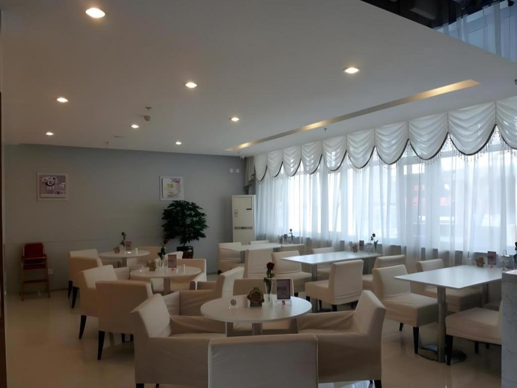 Jinjiang Inn Tonghua Shengli Road Branch Exterior photo